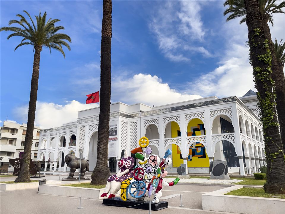 Musée Mohammed VI