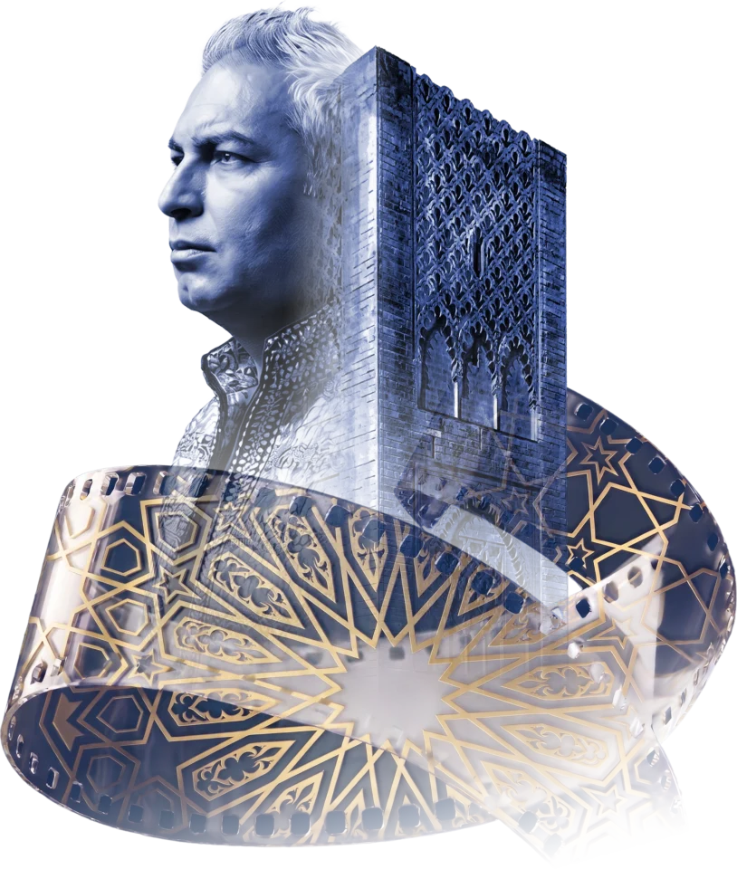 Visuel de présentation du festival de cinéma d’auteur de Rabat